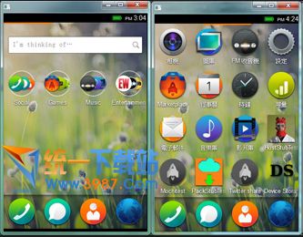 firefox os模拟器 v2.1 官方正式版