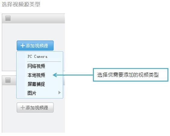 KK导播伴侣官方下载