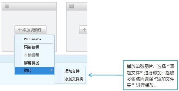 KK导播伴侣官方下载