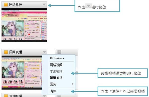 KK导播伴侣官方下载