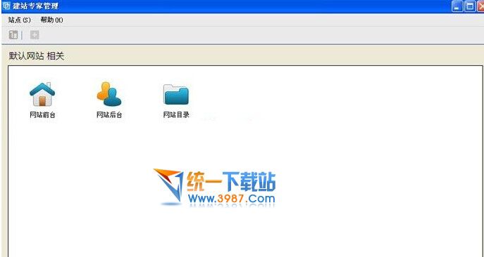 AnyDrag建站专家管理系统 v1.0.3.1801 官方最新版
