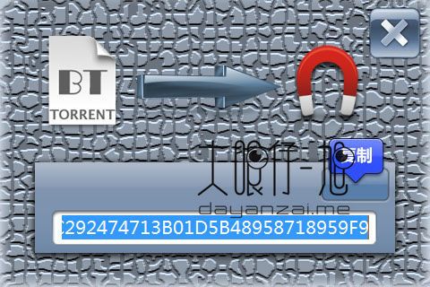 bt转磁力链接|bt种子转换磁力链接 v2014 绿色版