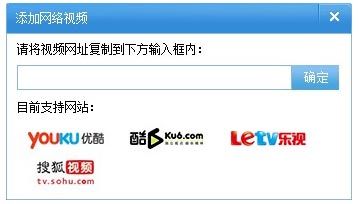 KK导播伴侣官方下载