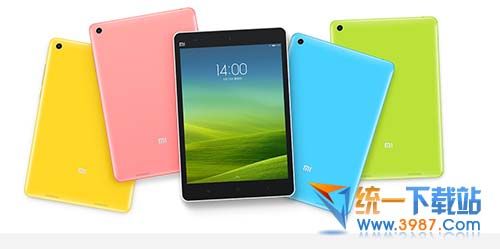 小米平板抢购软件神器 v1.0 最新版