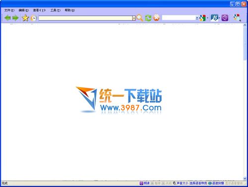 天傲听书浏览器 v1.2 最新官方版