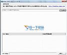 flv spy(视频捕捉硬件官方下载) v2014.04.15 绿色免费版