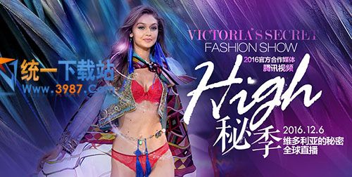 2016维多利亚的秘密内衣秀直播地址