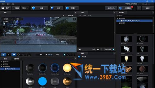 ak大神插件下载