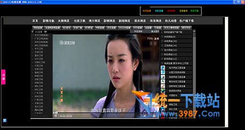 Q00123电视直播软件