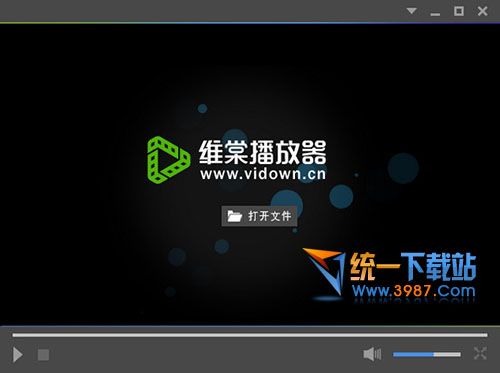 维棠播放器官方下载