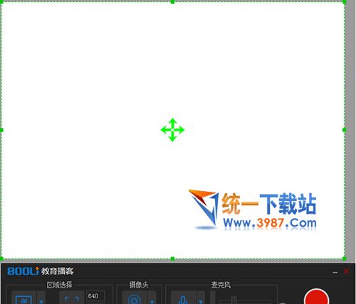 800Li教育播客下载