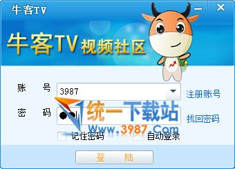 牛客TV视频社区下载