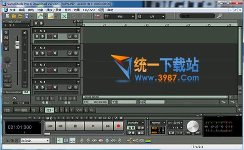 Samplitude12汉化版