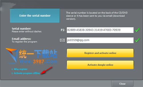 Samplitude12汉化版