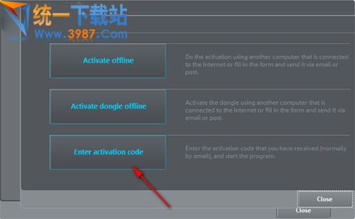 Samplitude12破解版
