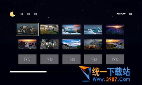 噜咖播放器下载