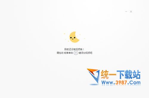 Moon Player Air Play下载