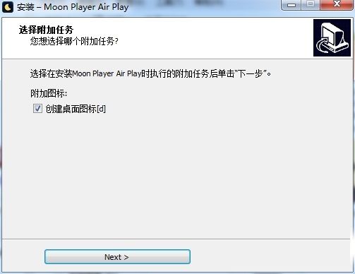 Moon Player Air Play下载