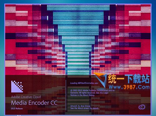 Media Encoder CC 2017下载