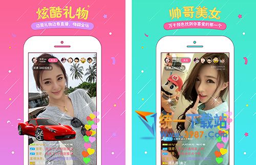 JJ直播电脑版下载