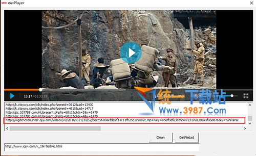 EuvPlayer播放器下载