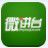 微讲台微课程制作系统 v3.0.807 官方最新版