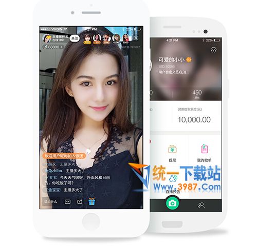 TO直播电脑客户端下载