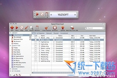 speed download(苹果下载软件) v5.30 简体中文版
