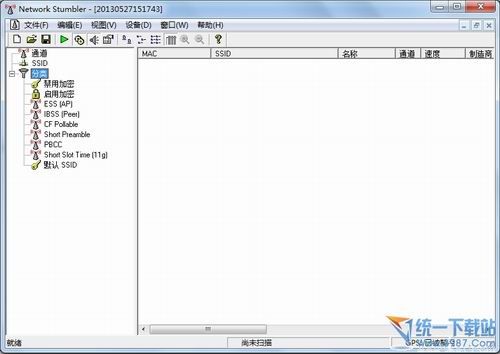 Network Stumbler(NetStumbler下载) v0.4.554 汉化版