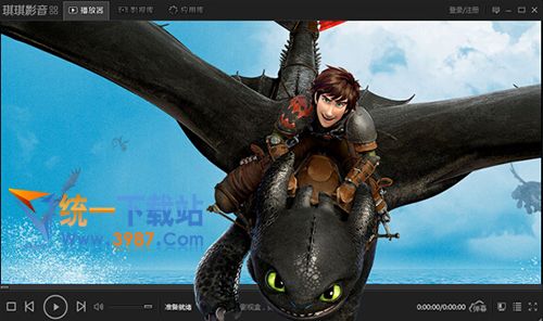 琪琪影音播放器下载