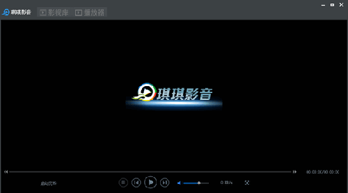 琪琪影音播放器下载