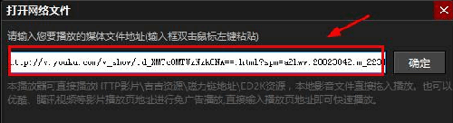 琪琪影音播放器下载