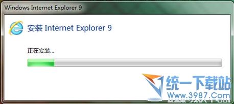 ie9 64中文版官方下载 ie9 64浏览器官方下载