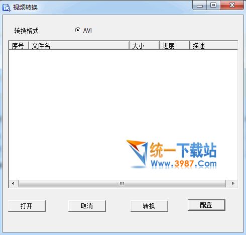 乔安视频转换器下载