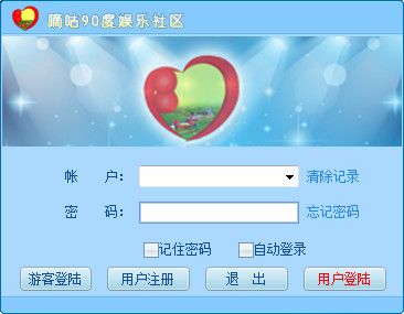 嘀咕90度娱乐社区下载