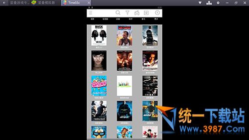 TimeSSc云播电脑版下载