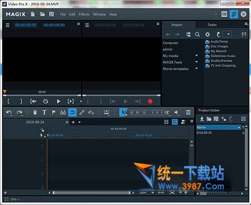 MAGIX Video Pro X8汉化版