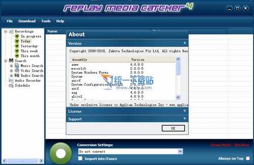 FLV视频下载(Replay Media Catcher) 4.09安装免费版