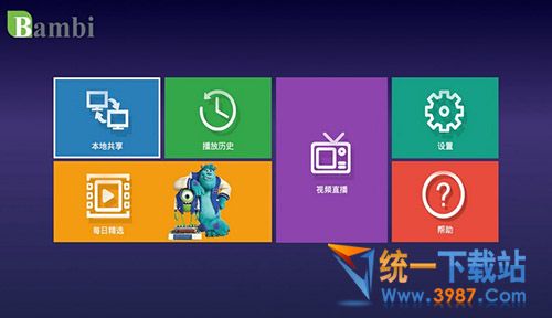 斑比影音TV版下载