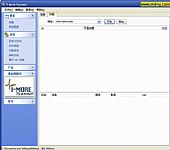 1-More Scanner(整站扫描批量下载工具) 1.20汉化绿色版