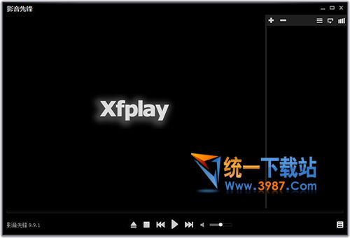 916云播破解版下载