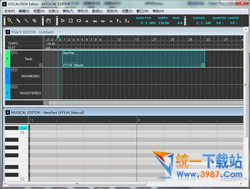 Vocaloid4汉化版下载