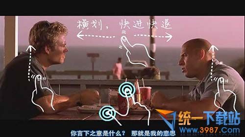 欢悦影音播放器下载