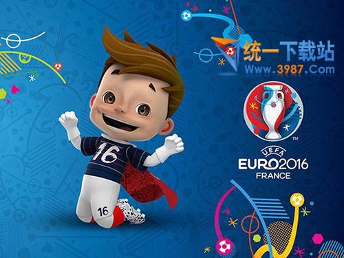 2016欧洲杯重播视频