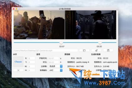 QT Converter mac