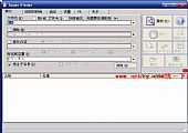 Super Finder XT(搜索软件) v1.6.3.2多国语言绿色版