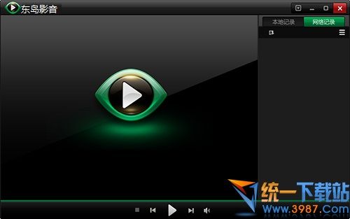 东岛影音播放器下载