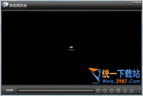 华迈千里眼录像文件播放器