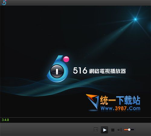 516网络电视官方下载