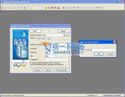 MySQL数据库 5.1.60 for Linux